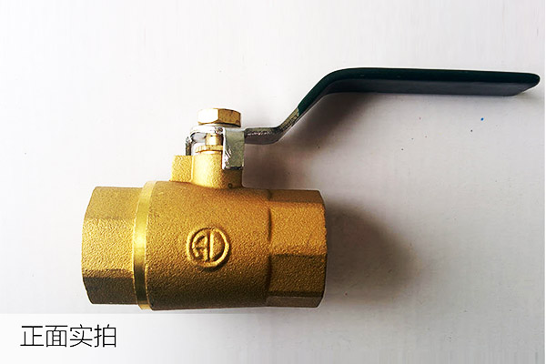 002-brass ball valve