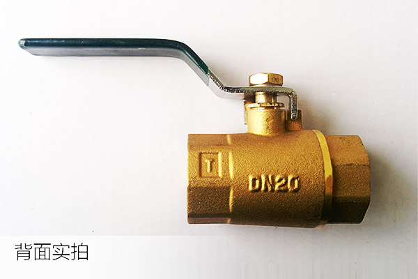 003-brass ball valve